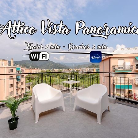 Апартаменты Penthouse Panoramic View - Sea 3Min - Ac - Wifi Альбисола-Супериоре Экстерьер фото